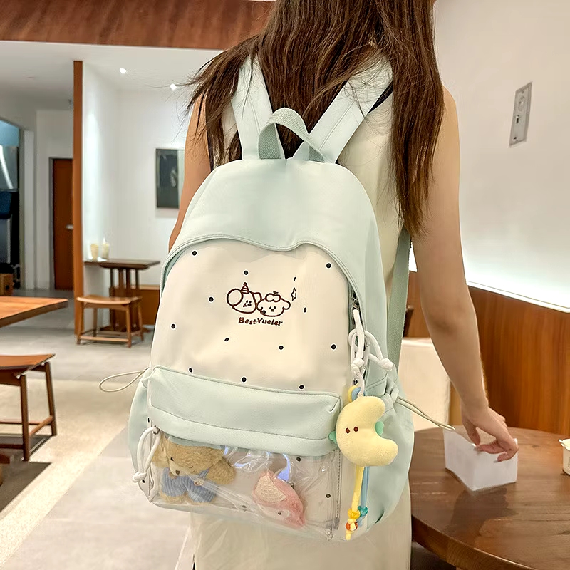 IMG_20260105_195605_039