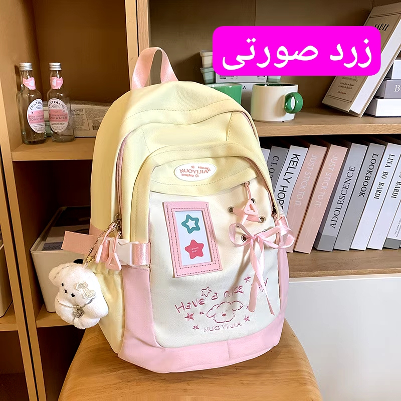 IMG_20260105_195607_184