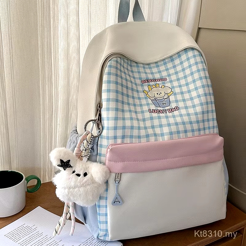 IMG_20260105_195609_680