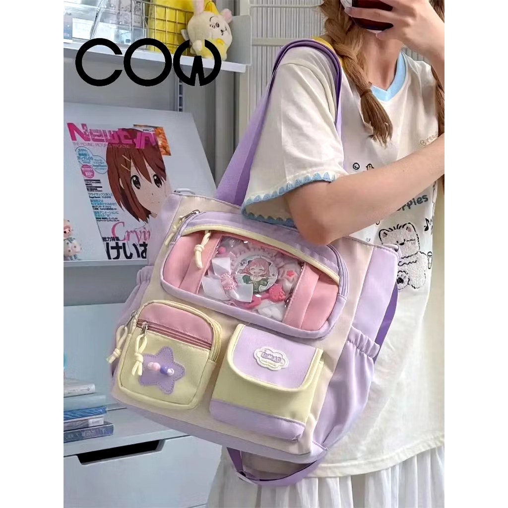 IMG_20260105_195612_222