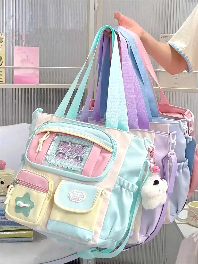 IMG_20260105_195612_251