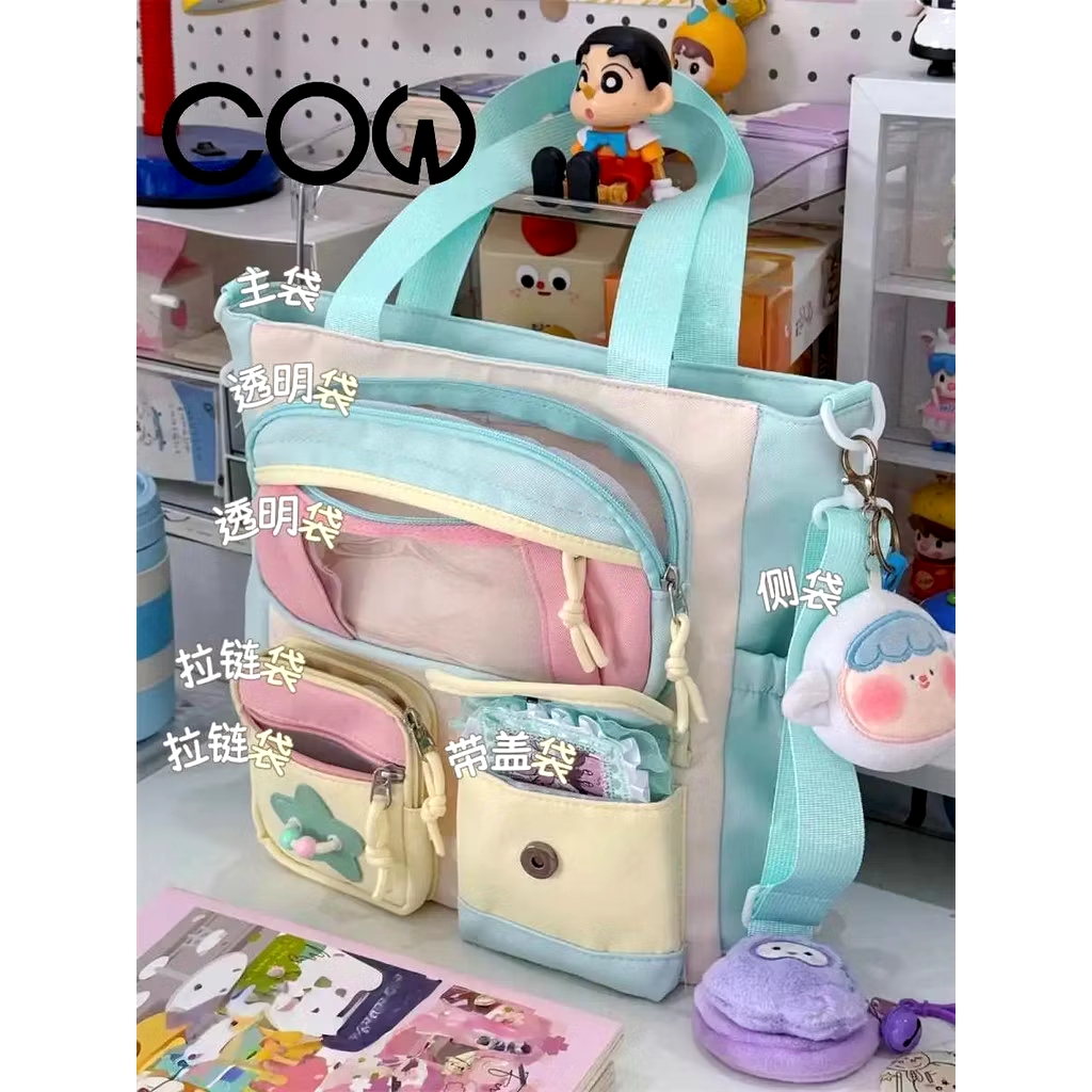 IMG_20260105_195612_379