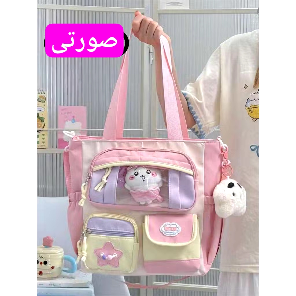 IMG_20260105_195612_392