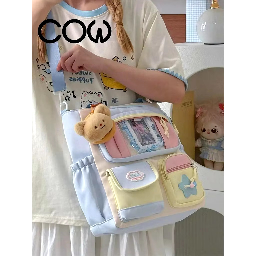 IMG_20260105_195612_655