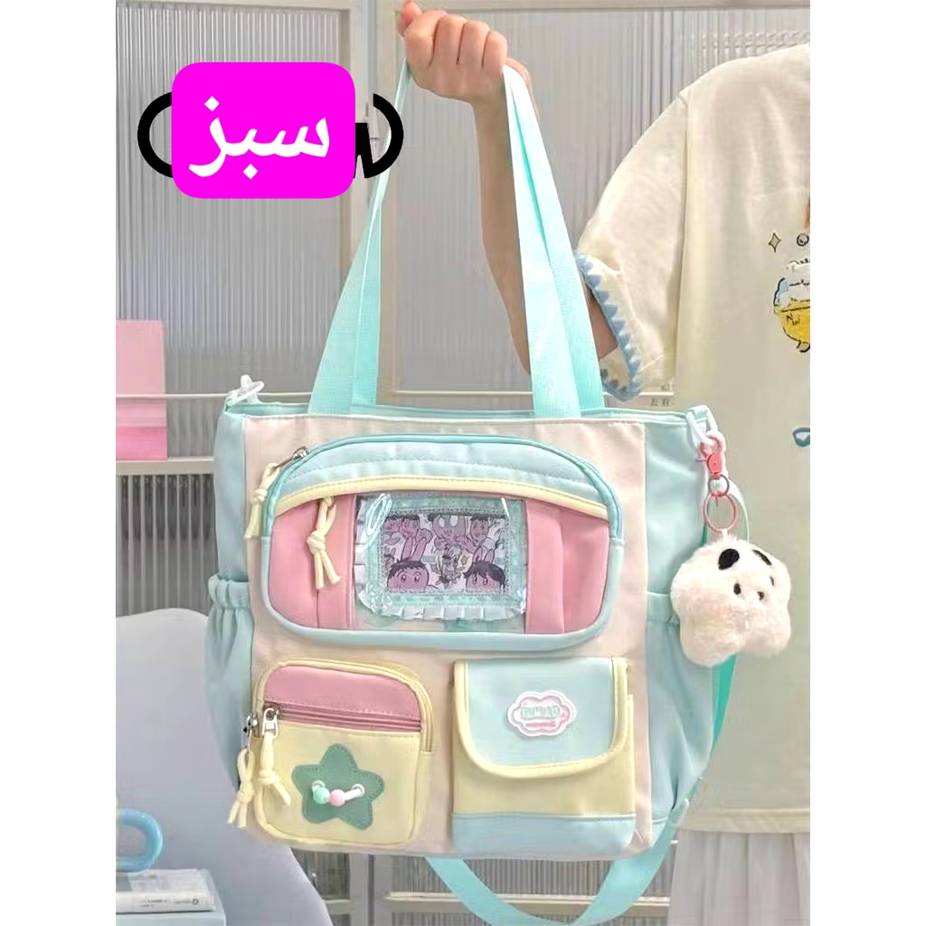 IMG_20260105_195612_817