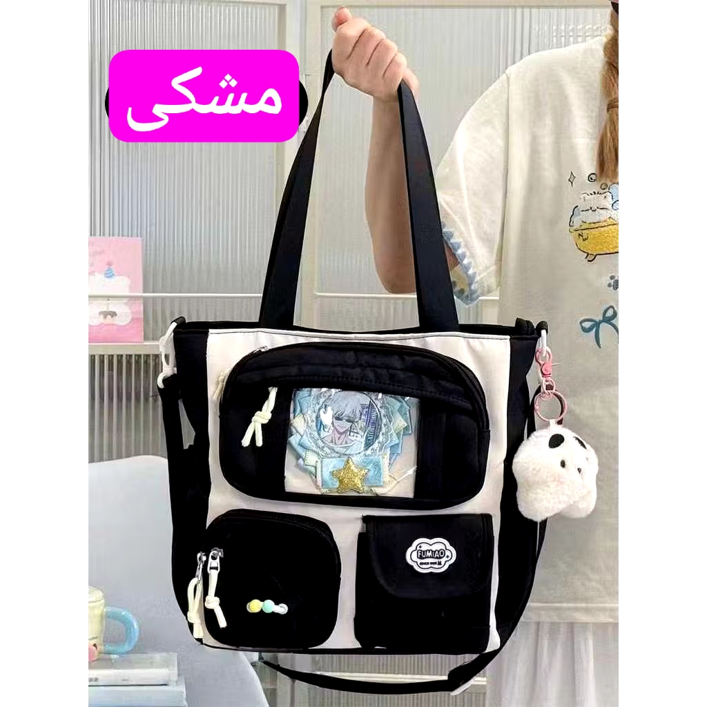 IMG_20260105_195612_957