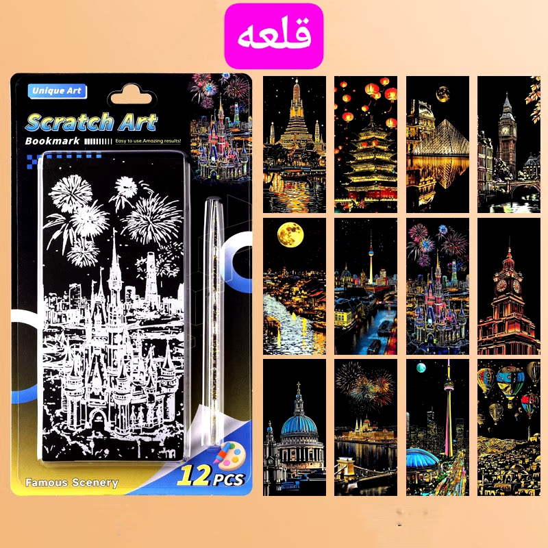 IMG_20260105_204103_345