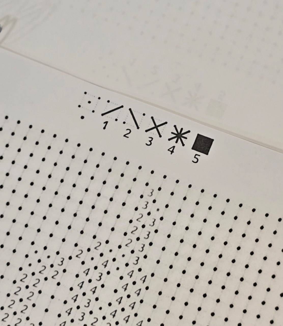 IMG_20260807_155612