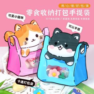 Cover4you-Code-128 (16)
