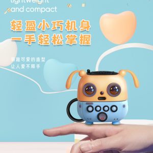 Cover4you-Code-180 (3)