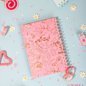 IMG_20240812_004339_831