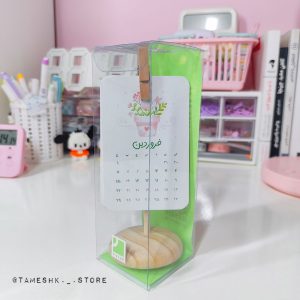 IMG_20250107_220816_178