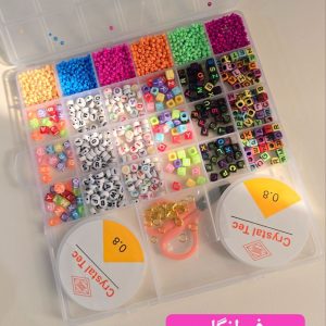 IMG_20250805_180400_308