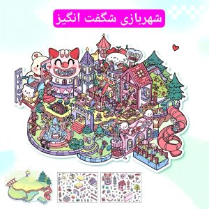 IMG_20251113_010457_108