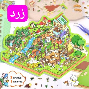 IMG_20251113_010500_736