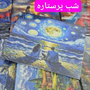 IMG_20251210_224120_742