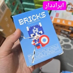 IMG_20251216_004838_716