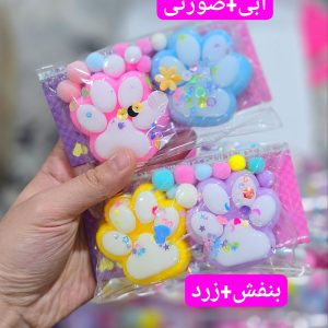 IMG_20251219_232935_142