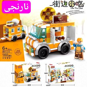 IMG_20251220_003337_208