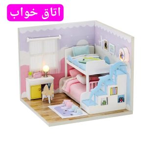 IMG_20251222_005358_084