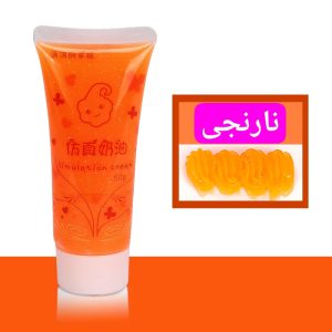 IMG_20251228_203250_469