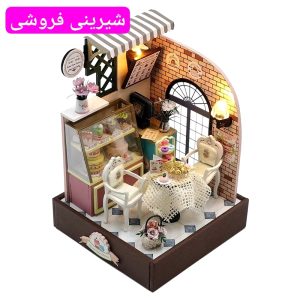 IMG_20251228_210256_019