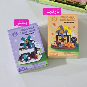 IMG_20260506_230959