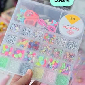 InShot_20260129_021616066